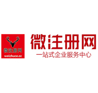 资兴贵州注册公司没有地址怎么办